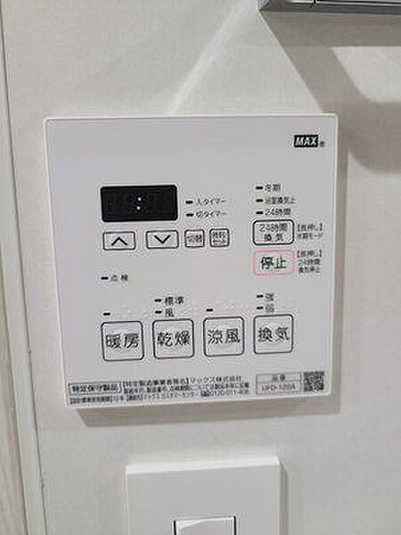 ＣＯＣＯＣＵＢＥ大森西 201｜東京都大田区大森西５丁目(賃貸マンション1LDK・2階・31.67㎡)の写真 その11