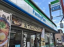 IKEGAMI　HOUSE bt