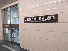 山王アーバンライフ 519 ｜ 東京都大田区山王２丁目1番8号（賃貸マンション1R・5階・22.50㎡） その24