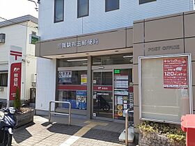 Ｆｅｅｊｕ田園調布 118 ｜ 東京都大田区田園調布５丁目39番2号（賃貸マンション1LDK・1階・40.97㎡） その18