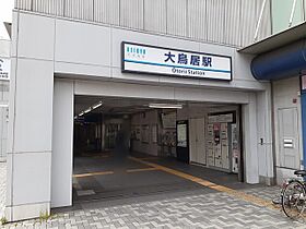 カデュウー 301 ｜ 東京都大田区東糀谷３丁目14番17号（賃貸マンション1K・3階・26.96㎡） その17