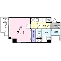 スリーピーラグーン 301 ｜ 東京都大田区蒲田４丁目25番16号（賃貸マンション1K・3階・25.29㎡） その2