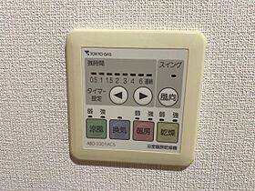 品川シーサイドビュータワー　I 2917 ｜ 東京都品川区東品川４丁目（賃貸マンション1K・29階・50.12㎡） その15