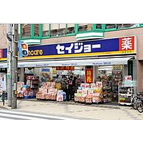 メゾン北嶺 103 ｜ 東京都大田区北嶺町（賃貸マンション1K・1階・20.09㎡） その21