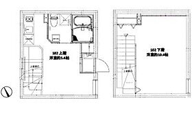 トレスコート大森山王 102 ｜ 東京都大田区山王３丁目（賃貸マンション1R・地下1階・39.00㎡） その2