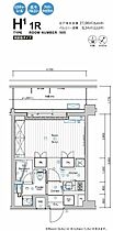 ＳＹＦＯＲＭＥ　下丸子　Ａｓｙｌ　Ｃｏｕｒｔ 505 ｜ 東京都大田区下丸子１丁目（賃貸マンション1R・5階・27.96㎡） その2