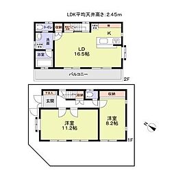南久が原1丁目戸建