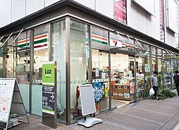 コンビニ「セブンイレブンLuz大森店まで138m」