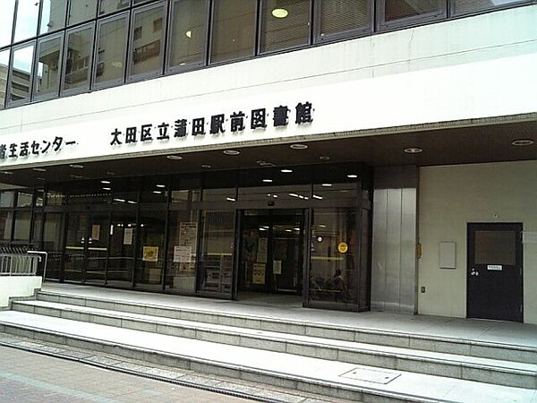 クレイシア蒲田