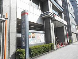 ステージグランデ大森町