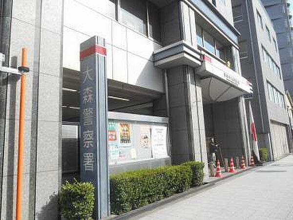 ステージグランデ大森町