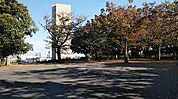 公園「子安台公園まで1287m」