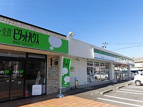 ダイドーマンション若松 101 ｜ 兵庫県豊岡市若松町4-26（賃貸マンション1R・1階・32.90㎡） その12