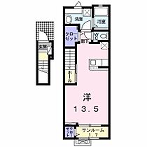 ルミエール弥栄II 202 ｜ 兵庫県豊岡市弥栄町（賃貸アパート1R・2階・40.94㎡） その2