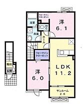 サンリットタウン日高A 205 ｜ 兵庫県豊岡市日高町鶴岡379-1（賃貸アパート2LDK・2階・61.96㎡） その2