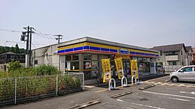 ウィルガーデン 202 ｜ 兵庫県豊岡市戸牧319番地の16（賃貸アパート1DK・2階・32.36㎡） その14