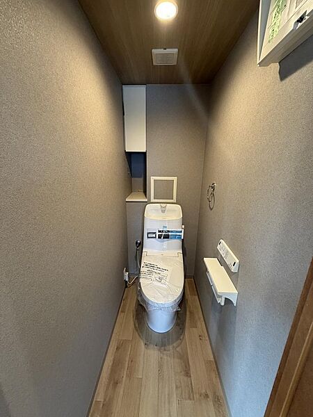 トイレを拡大表示