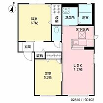 シャーメゾン・ヴァンB棟  ｜ 福岡県行橋市大字大野井（賃貸アパート2LDK・1階・54.29㎡） その2