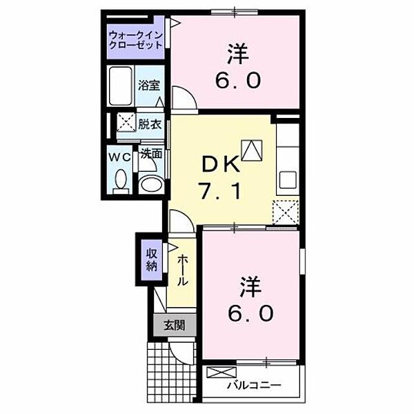 グランド　アルブルII ｜福岡県築上郡築上町大字下別府(賃貸アパート2DK・1階・45.34㎡)の写真 その2