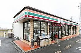 グランフィーネ築城L  ｜ 福岡県築上郡築上町大字上別府（賃貸一戸建2LDK・1階・69.14㎡） その20