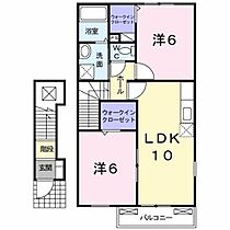 フローラMII  ｜ 福岡県行橋市大字中津熊（賃貸アパート2LDK・2階・54.85㎡） その2