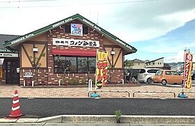 フローラMII  ｜ 福岡県行橋市大字中津熊（賃貸アパート2LDK・2階・54.85㎡） その17