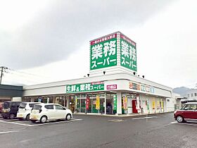 福岡県行橋市大字長音寺（賃貸アパート1LDK・1階・50.01㎡） その25