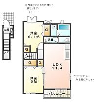 フェリオC  ｜ 福岡県行橋市大字大野井（賃貸アパート2LDK・2階・57.12㎡） その2