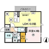 福岡県行橋市大字大野井（賃貸アパート1LDK・1階・35.27㎡） その2