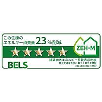 福岡県築上郡築上町大字西八田（賃貸アパート1LDK・1階・50.14㎡） その14