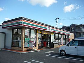 福岡県行橋市行事８丁目（賃貸アパート2LDK・2階・58.57㎡） その23