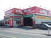 車検のコバック小倉南店まで508ｍ