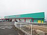周辺：ディスカウントドラッグコスモス椎田店まで1、382ｍ