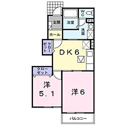 ボヌール美夜古泉A 1階