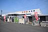 その他：周辺施設
