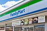 周辺：ファミリーマート福田今元店まで692ｍ