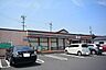 その他：周辺施設
