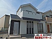 ●外観施工例！●耐震等級３（一番上の等級）の設計！さらに住友ゴム工業の制震ダンパー『ミライエ』を標準設置！外壁はスーパーボード！厚さ、なんと37mmのALC（軽量気泡コンクリート）パネルです