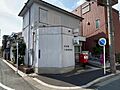 名古屋八熊郵便...