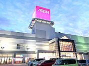 イオン瀬戸みずの店まで　1700m　徒歩約22分/車で約5分