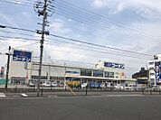 ホームセンターコーナン名古屋北店まで　916m　徒歩約12分