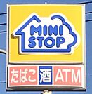 ミニストップ名古屋稲上町店まで　550m　徒歩約7分