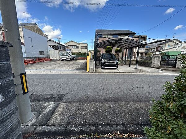 その他を拡大表示