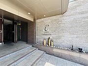 地下鉄東山線「高畑」駅まで徒歩約8分、あおなみ線「荒子」駅まで徒歩約10分の好立地マンション☆