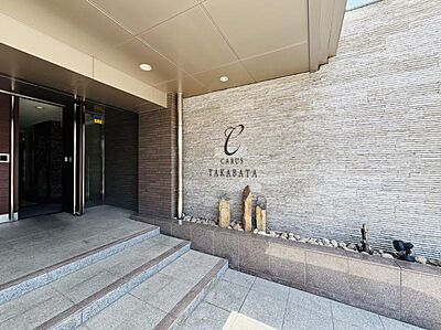 外観：地下鉄東山線「高畑」駅まで徒歩約8分、あおなみ線「荒子」駅まで徒歩約10分の好立地マンション☆