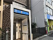 庄内通駅まで　728m　徒歩約10分●駅は南北幹線道路「県道63号名古屋江南線」の道路下にあります．近くにイオンタウン名西やコンビニがあります。商業施設が充実した駅です。