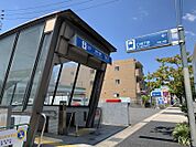 地下鉄名城線「茶屋ヶ坂」駅　264ｍ　徒歩約4分　栄駅まで乗り換え不要。二駅で東山線への乗り換えも可能です。駅地上にはバスターミナルがあります！