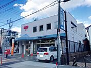 名古屋鴨付郵便局まで　297m　徒歩約4分