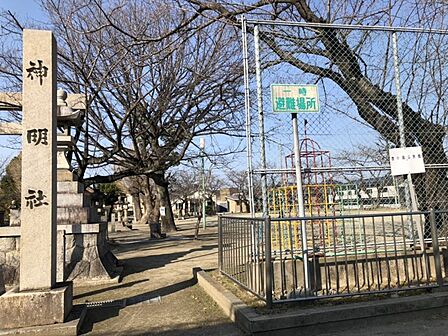 北神明公園まで 362m 徒歩約5分