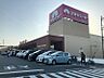周辺：アオキスーパー西枇杷島店　1900m 徒歩約24分